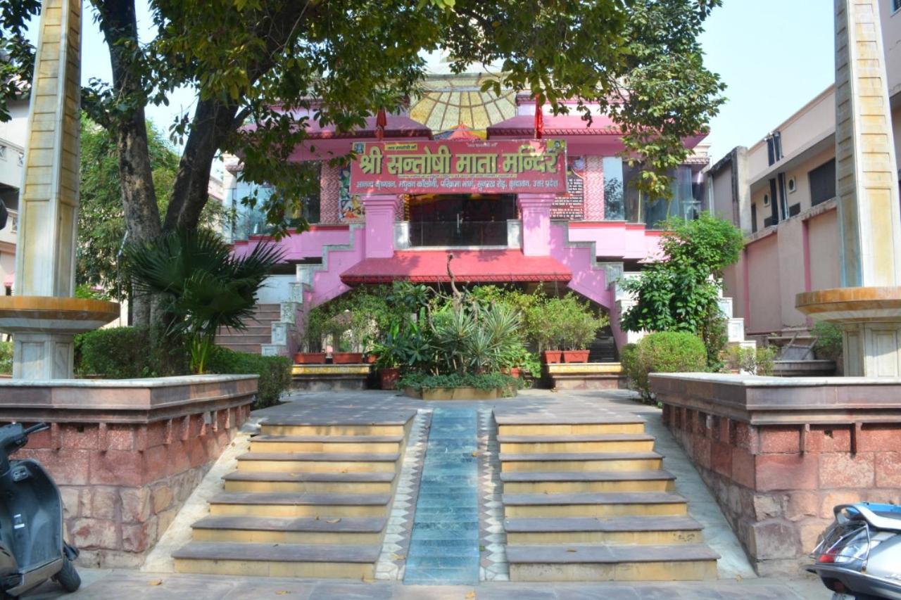 Ananda Krishna Van วรินดาวัน ภายนอก รูปภาพ